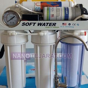 Water treatment system  Water treatment system